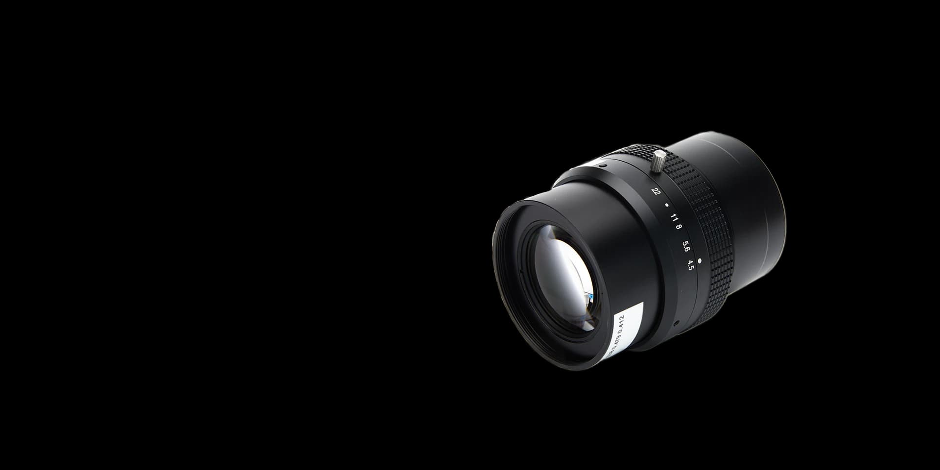 LS1207A – 116mm
