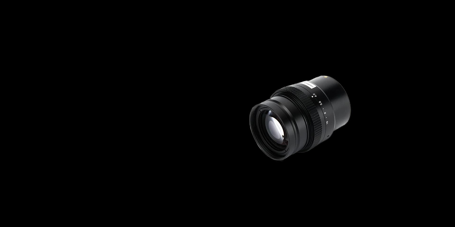LS1603B – 120mm